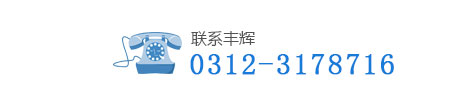 0318-4422966